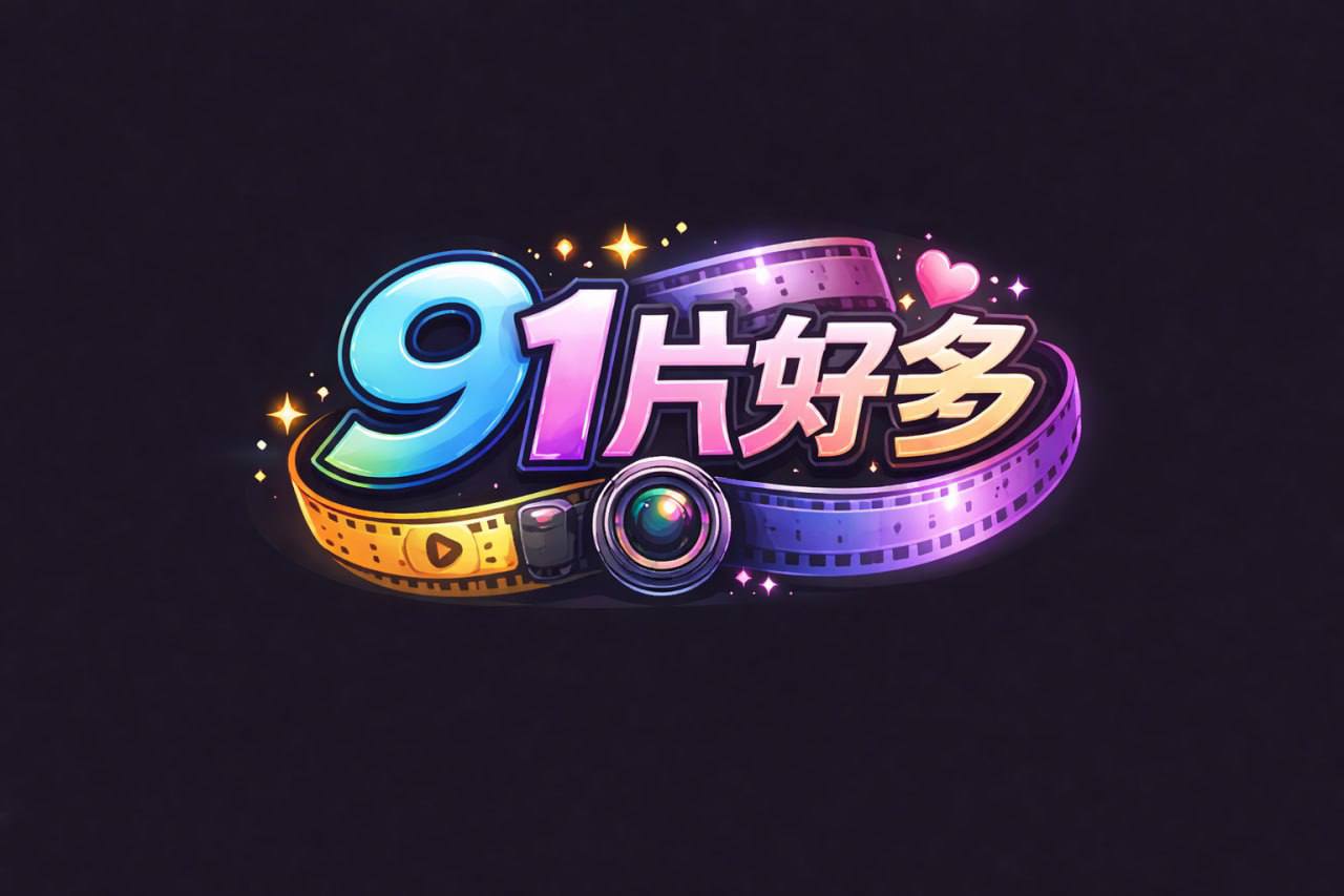 A片做爱,免费A片,成人影片,色情,三級片_黑料大全